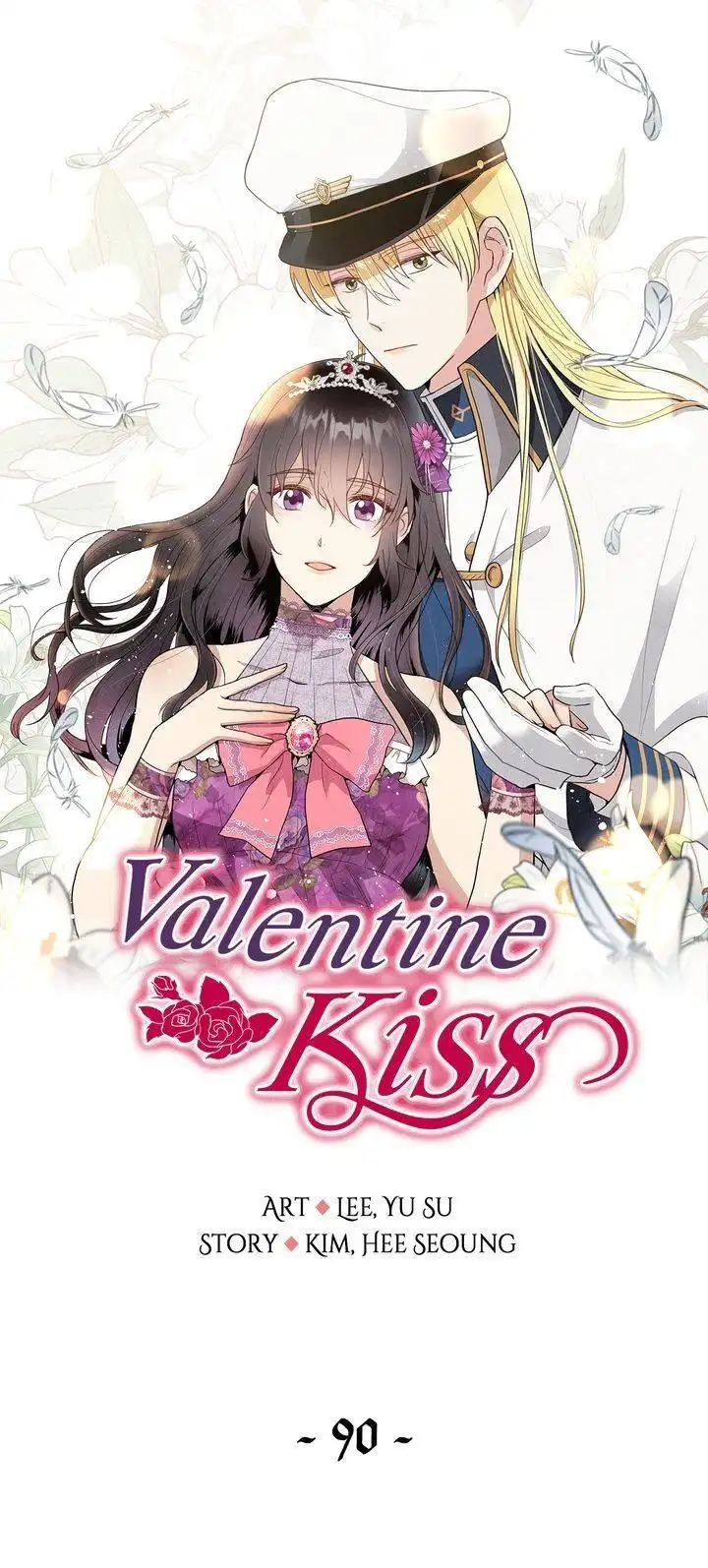 Valentine Kiss Chapter 90 2